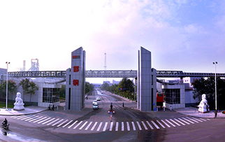 槽鋼與鄲鋼公司合作